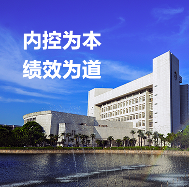 加拿大pc28预测(中国区)官方网站