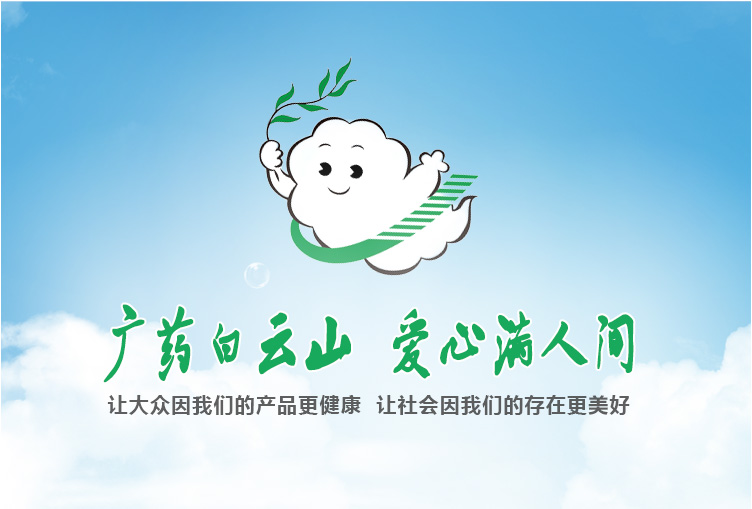 尊龙凯时 - 人生就是搏!-z6com