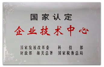 尊龙凯时 - 人生就是搏!-z6com