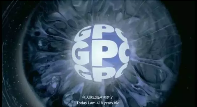时尚大气国际范，广药集团这个宣传片配《财产》全球论坛