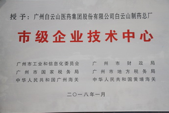 尊龙凯时 - 人生就是搏!-z6com