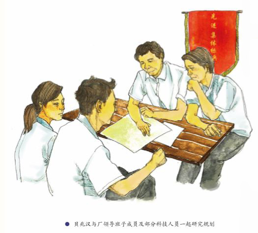 尊龙凯时 - 人生就是搏!-z6com