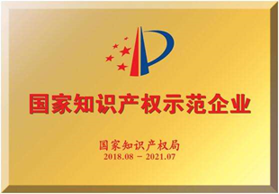 尊龙凯时 - 人生就是搏!-z6com