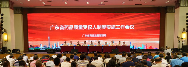 尊龙凯时 - 人生就是搏!-z6com