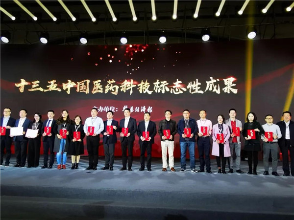 尊龙凯时 - 人生就是搏!-z6com