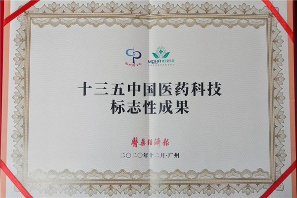 尊龙凯时 - 人生就是搏!-z6com