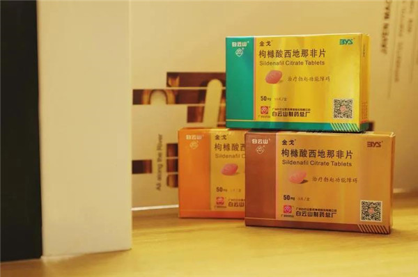 尊龙凯时 - 人生就是搏!-z6com