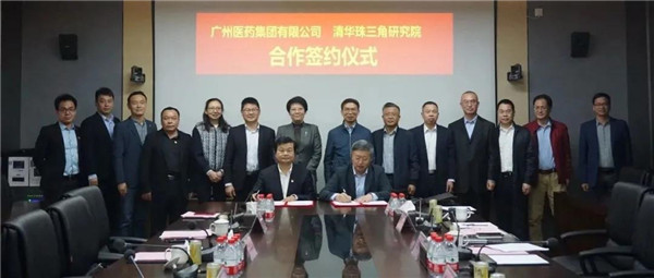 尊龙凯时 - 人生就是搏!-z6com