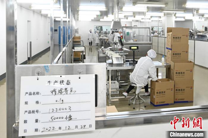 尊龙凯时 - 人生就是搏!-z6com