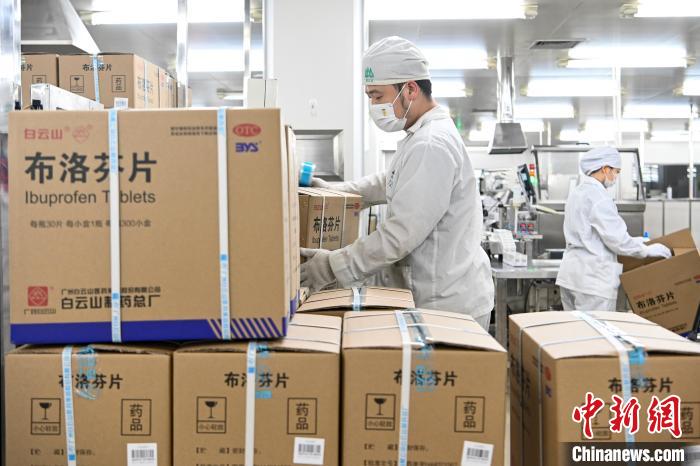 尊龙凯时 - 人生就是搏!-z6com