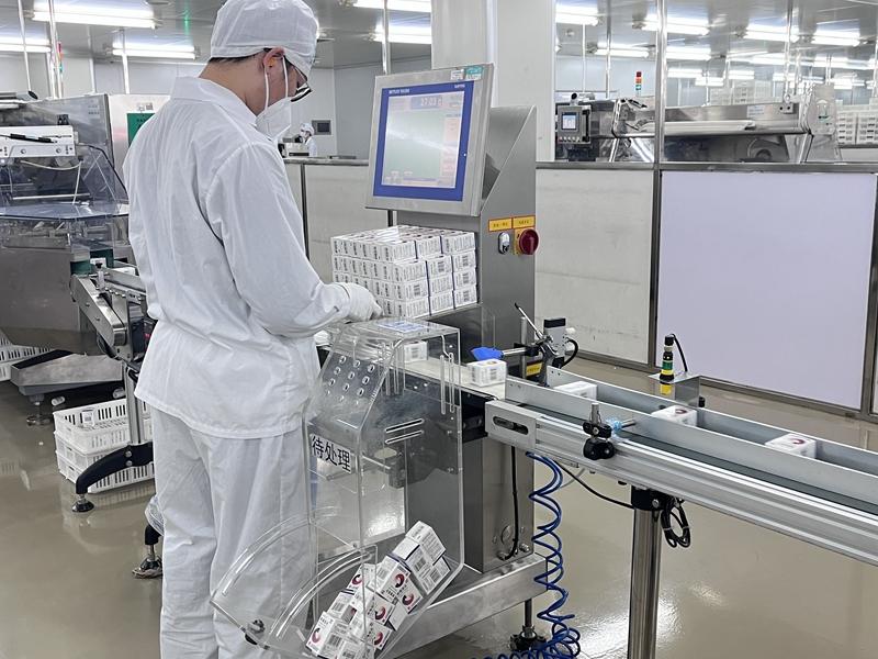 尊龙凯时 - 人生就是搏!-z6com