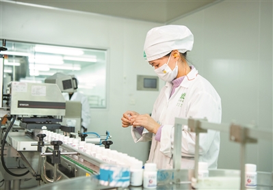 尊龙凯时 - 人生就是搏!-z6com