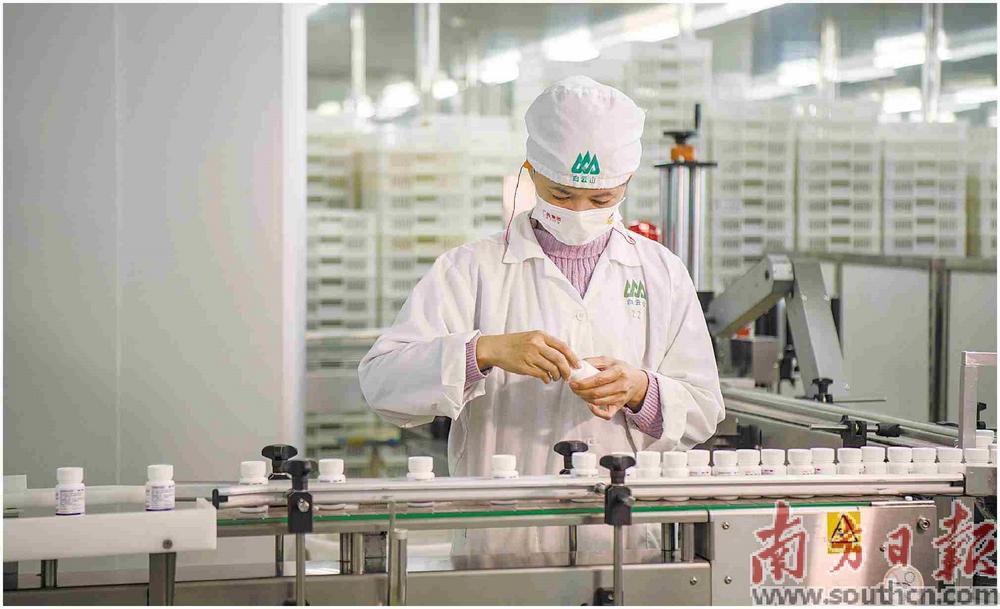 尊龙凯时 - 人生就是搏!-z6com