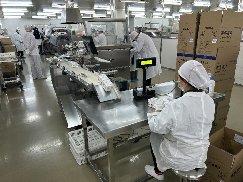 尊龙凯时 - 人生就是搏!-z6com