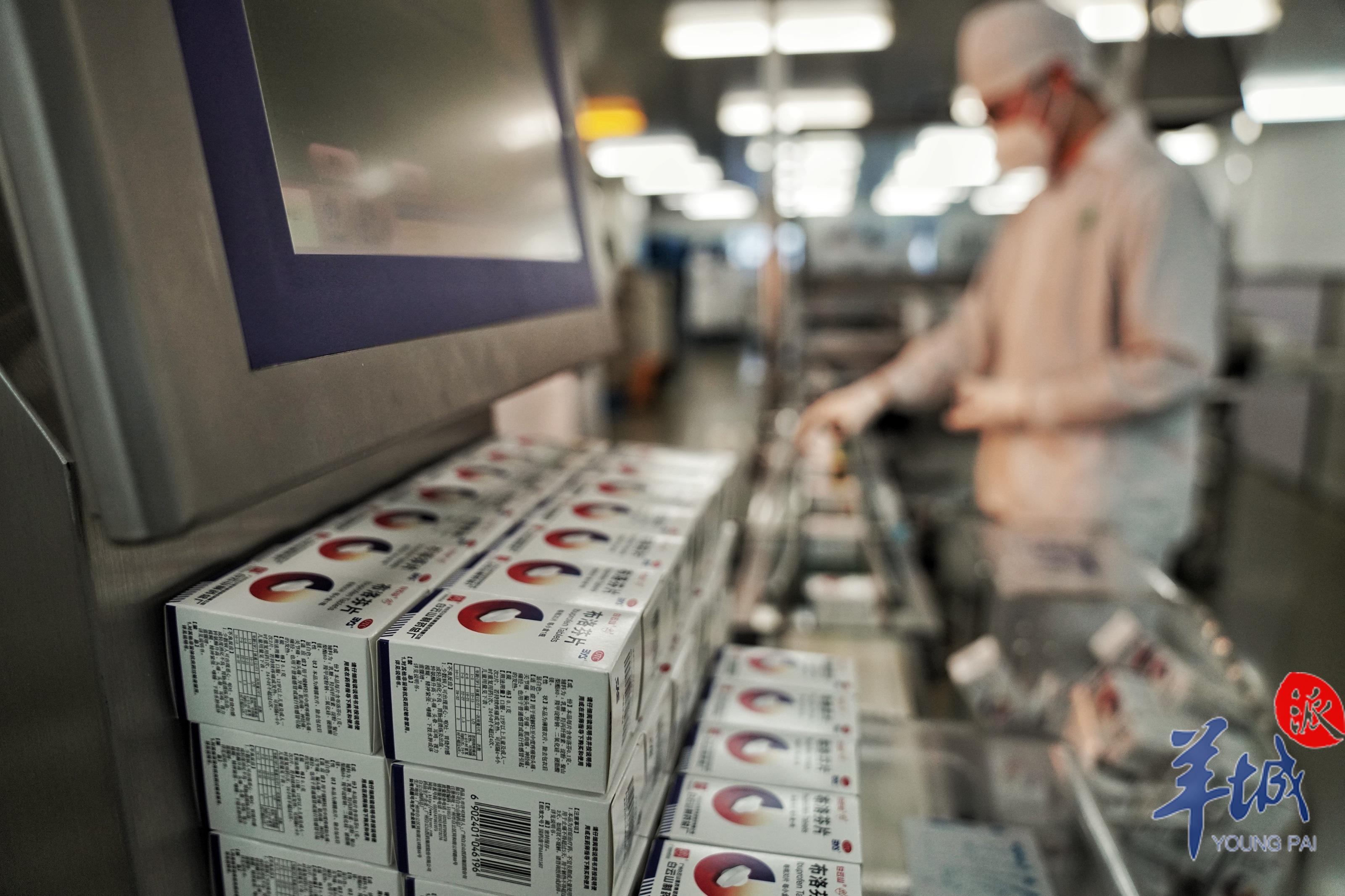 尊龙凯时 - 人生就是搏!-z6com