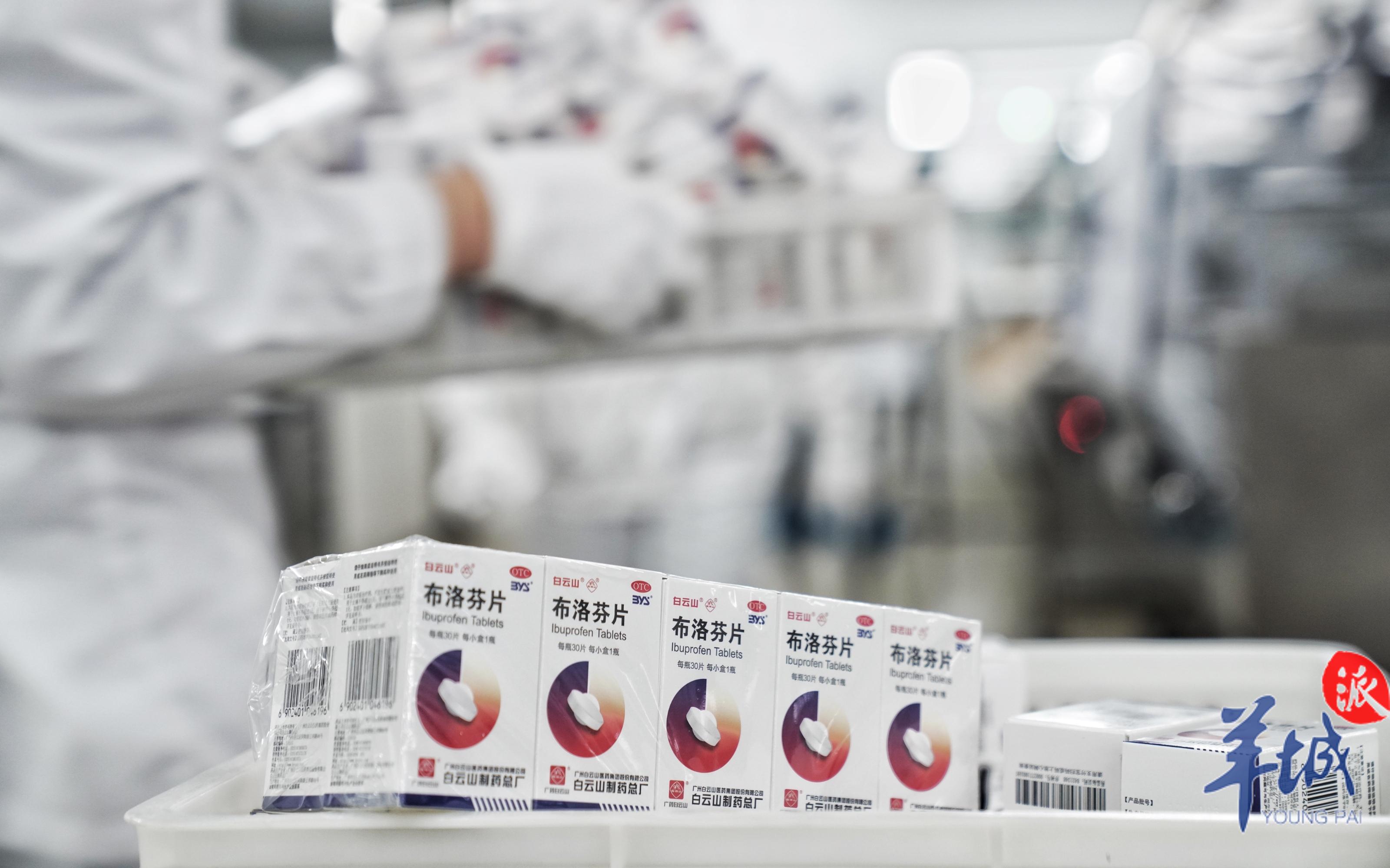 尊龙凯时 - 人生就是搏!-z6com