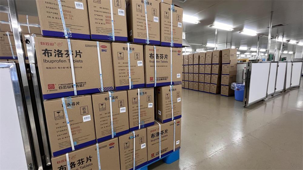 尊龙凯时 - 人生就是搏!-z6com