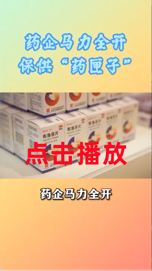 尊龙凯时 - 人生就是搏!-z6com