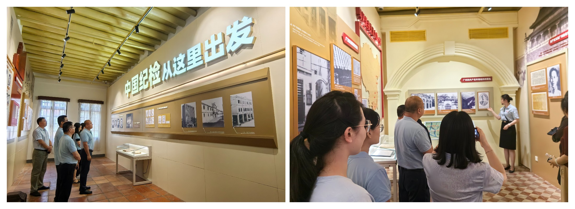 尊龙凯时 - 人生就是搏!-z6com