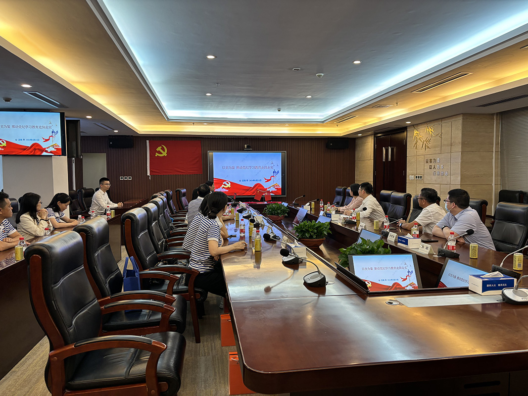 尊龙凯时 - 人生就是搏!-z6com