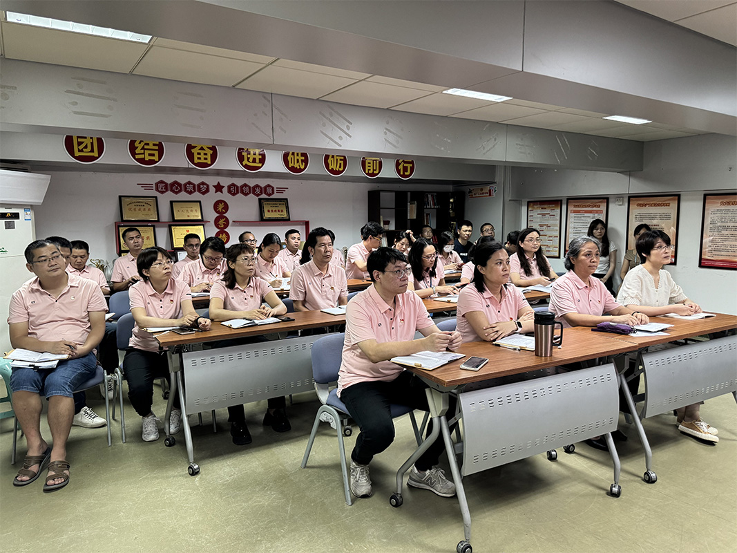 尊龙凯时 - 人生就是搏!-z6com