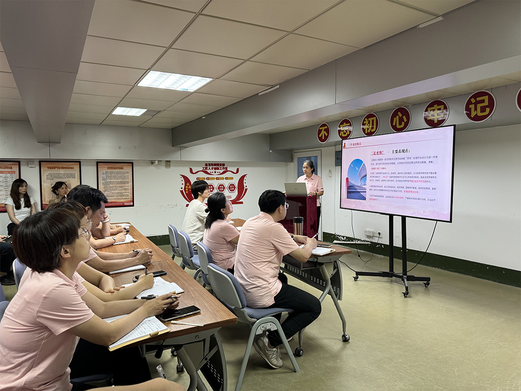 尊龙凯时 - 人生就是搏!-z6com