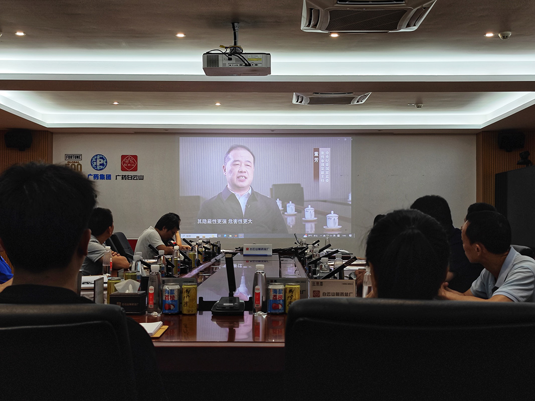 尊龙凯时 - 人生就是搏!-z6com