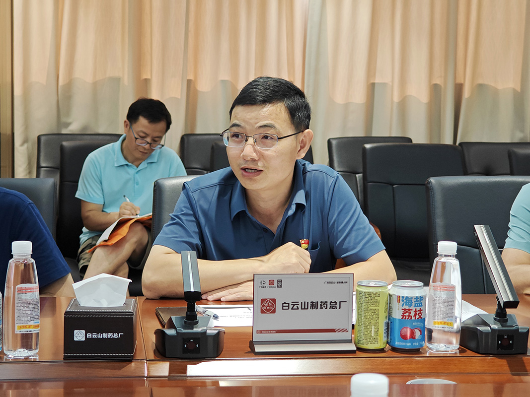 尊龙凯时 - 人生就是搏!-z6com