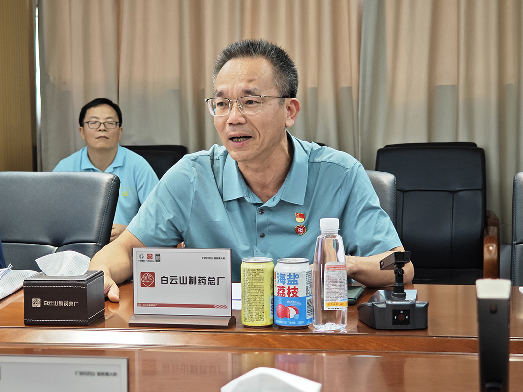 尊龙凯时 - 人生就是搏!-z6com