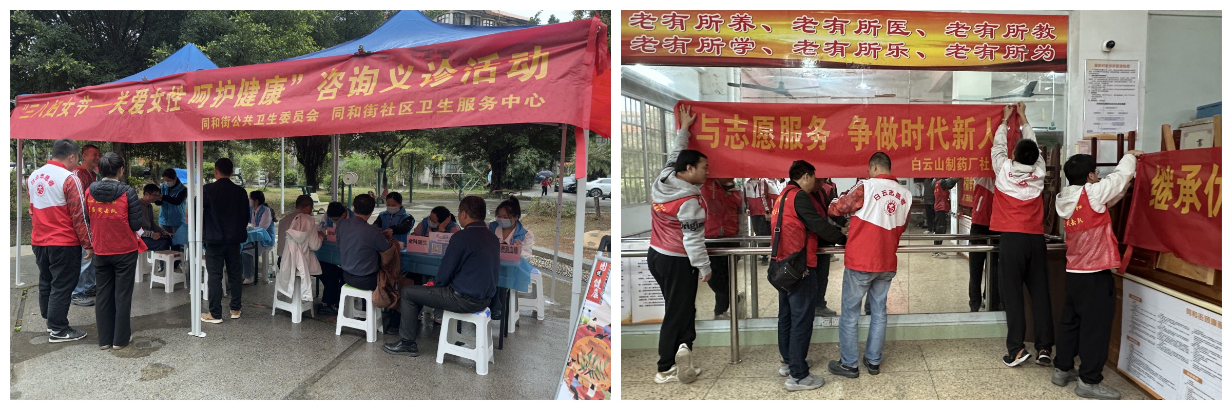 尊龙凯时 - 人生就是搏!-z6com