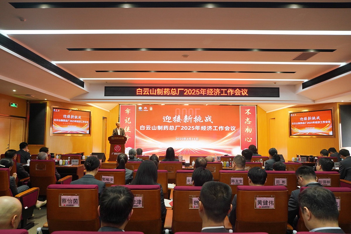 尊龙凯时 - 人生就是搏!-z6com