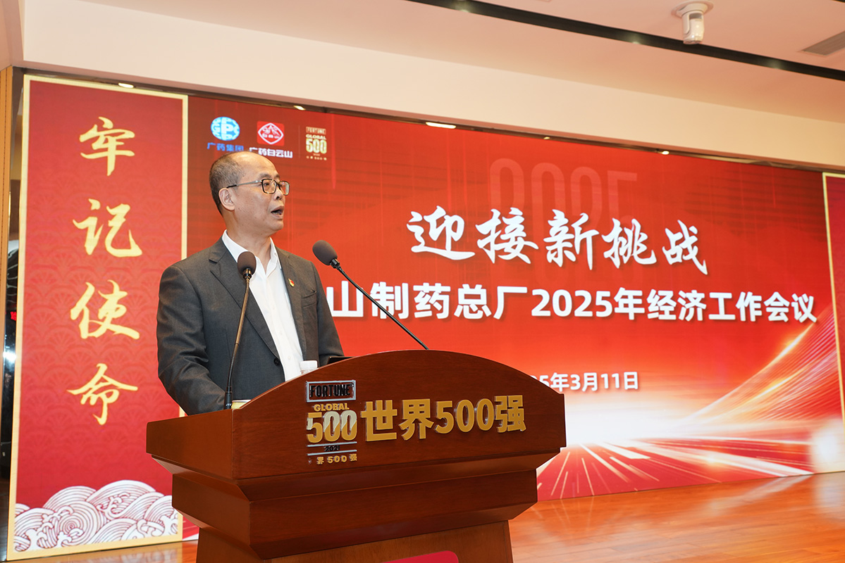 尊龙凯时 - 人生就是搏!-z6com