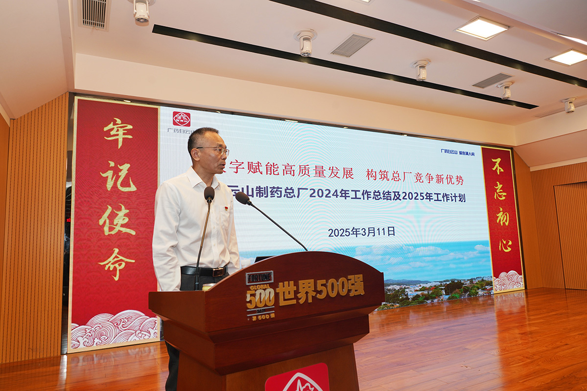 尊龙凯时 - 人生就是搏!-z6com