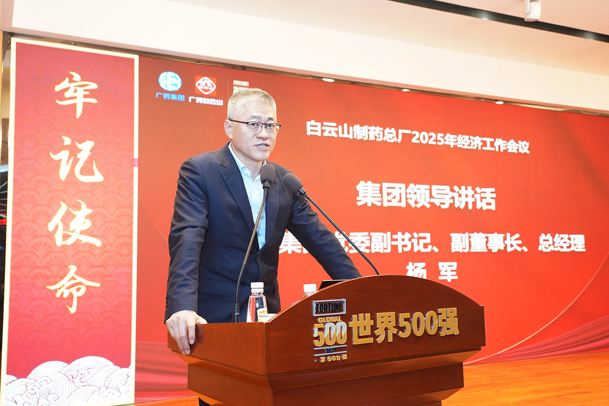 尊龙凯时 - 人生就是搏!-z6com