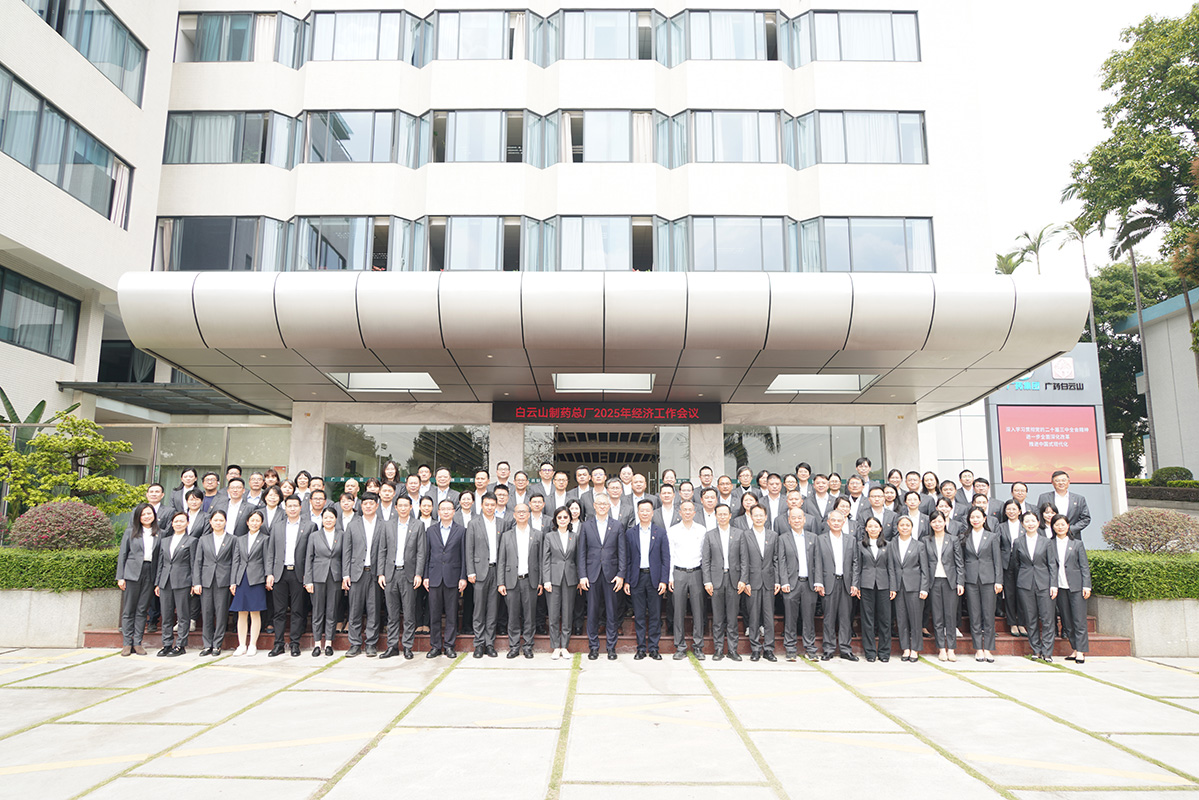 尊龙凯时 - 人生就是搏!-z6com