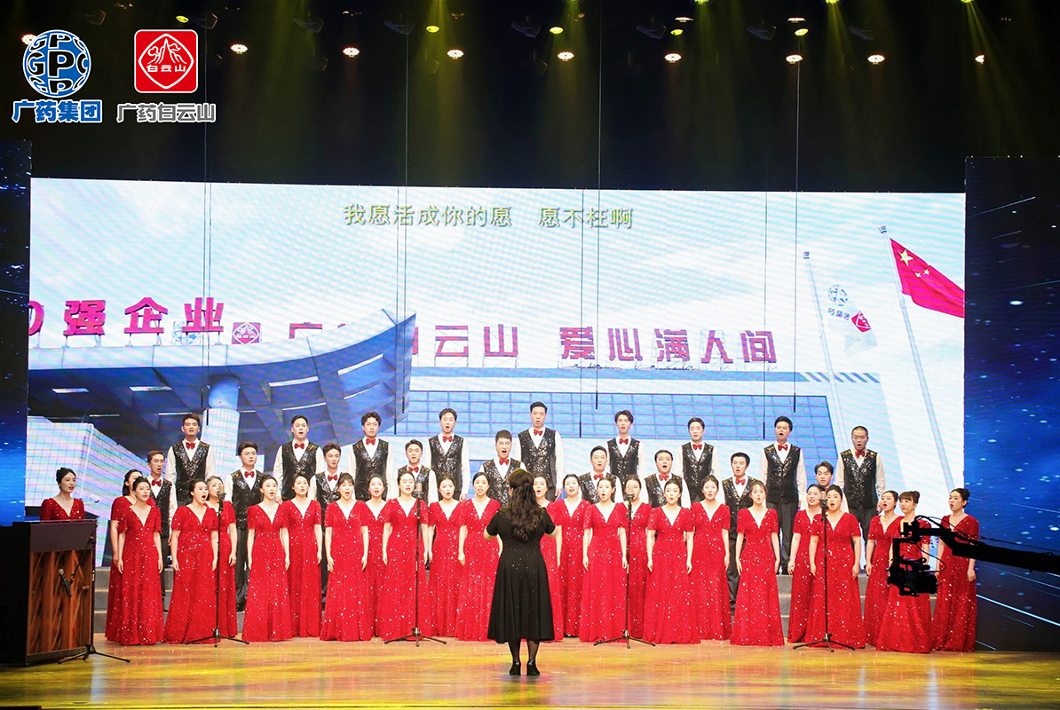 尊龙凯时 - 人生就是搏!-z6com