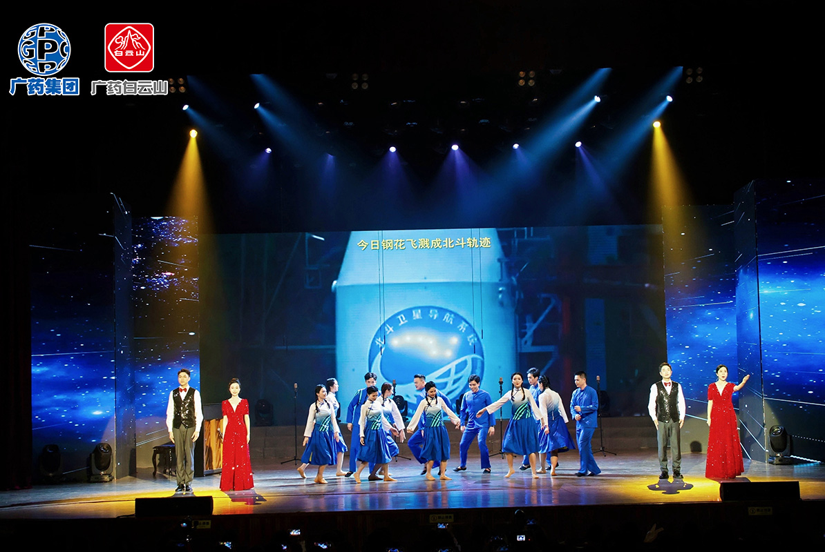 尊龙凯时 - 人生就是搏!-z6com