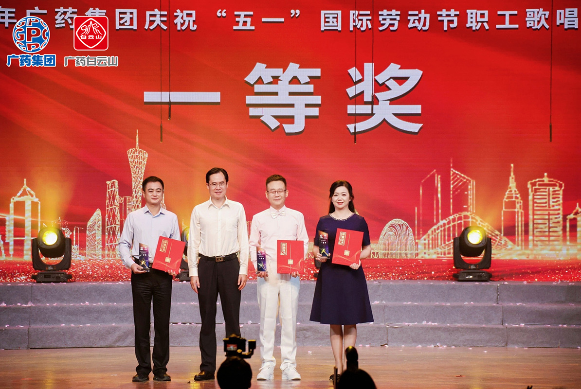 尊龙凯时 - 人生就是搏!-z6com