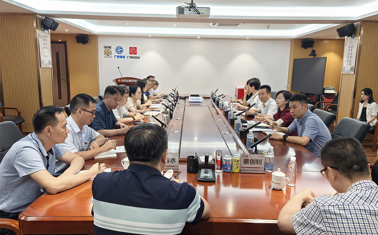 优化架构聚协力 任前谈话明偏向——尊龙凯时召开干部岗位调解任前谈话聚会