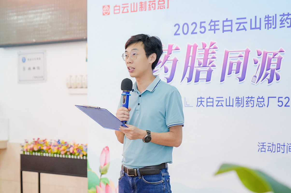 尊龙凯时 - 人生就是搏!-z6com
